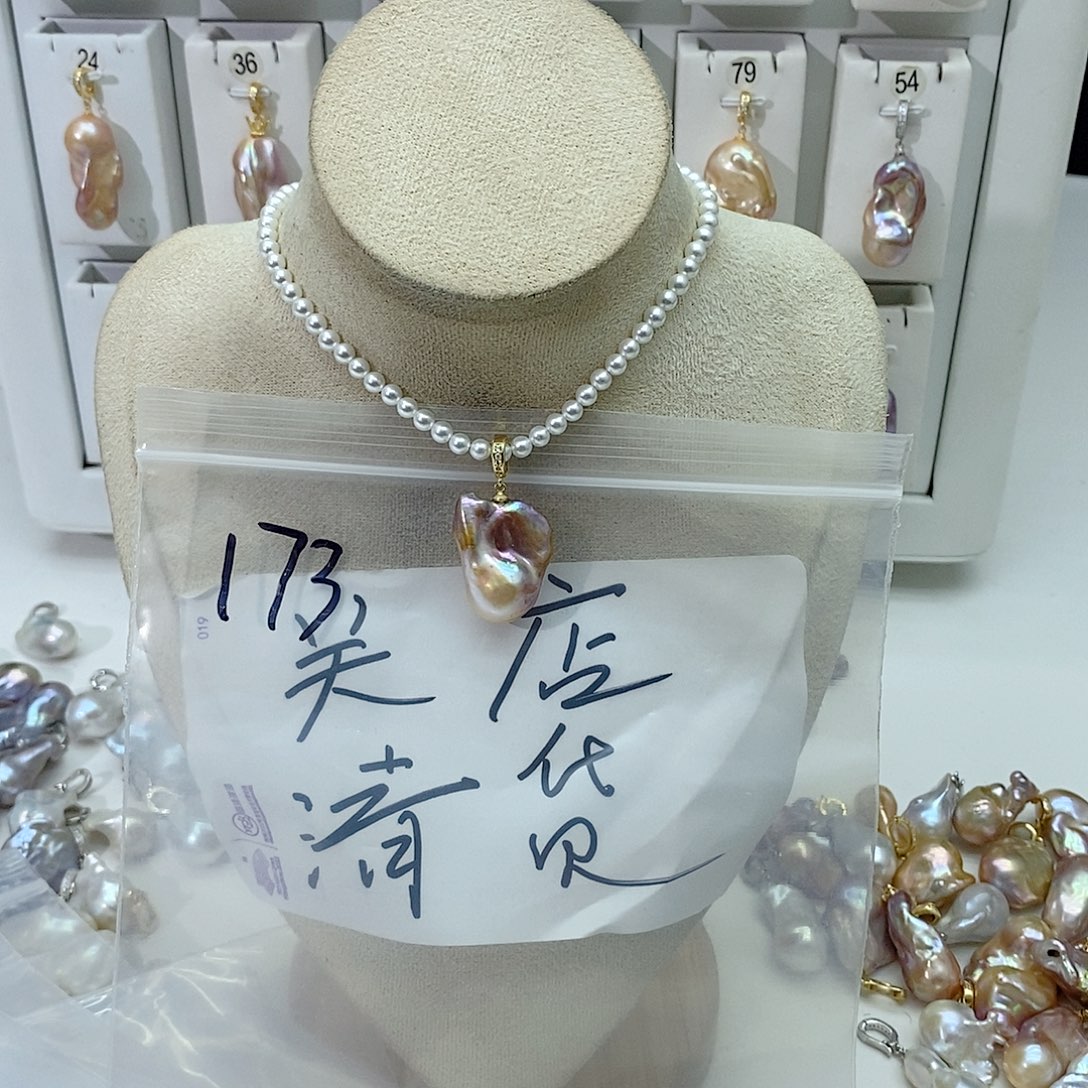 淡水珍珠颈饰合金