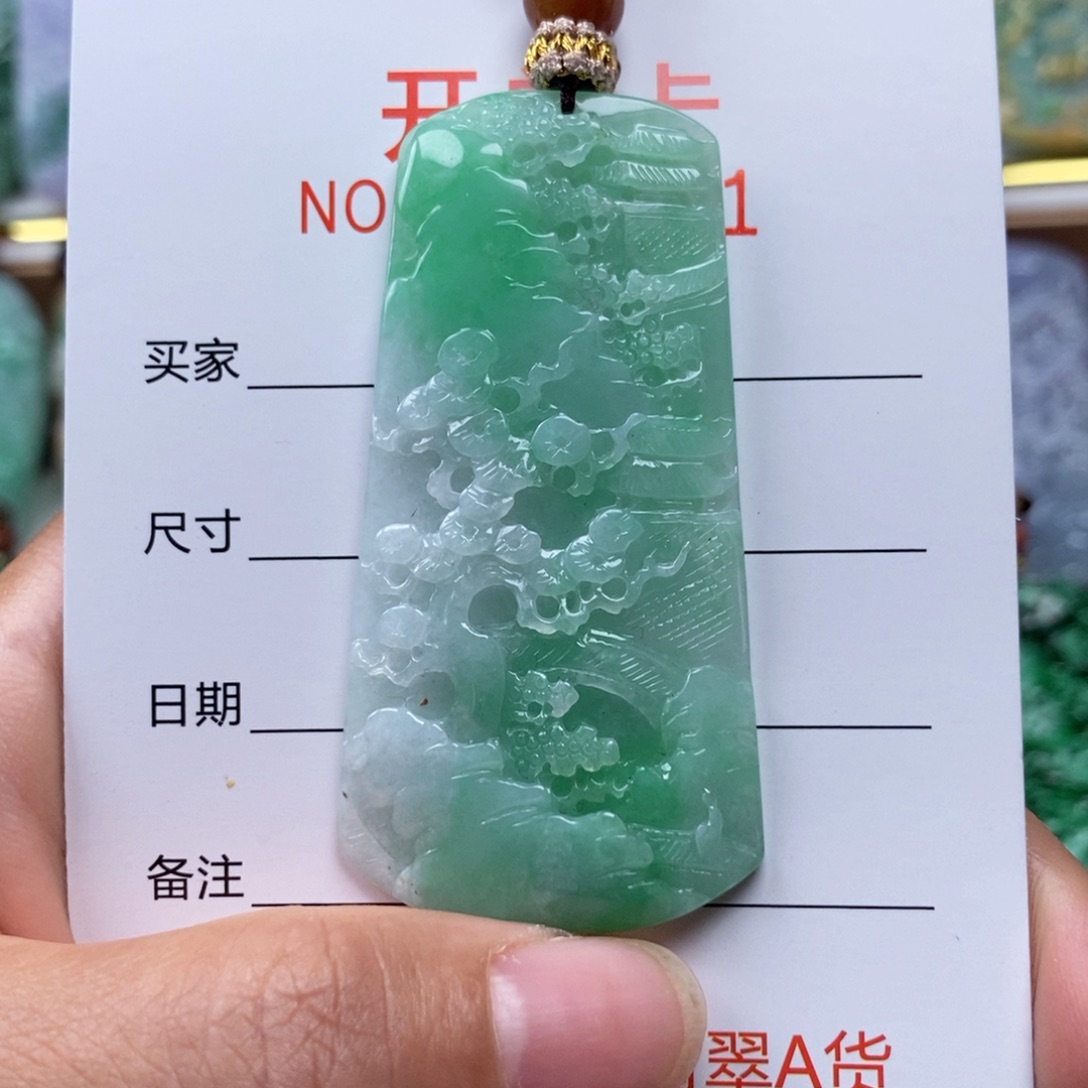 翡翠未镶嵌颈饰吊坠