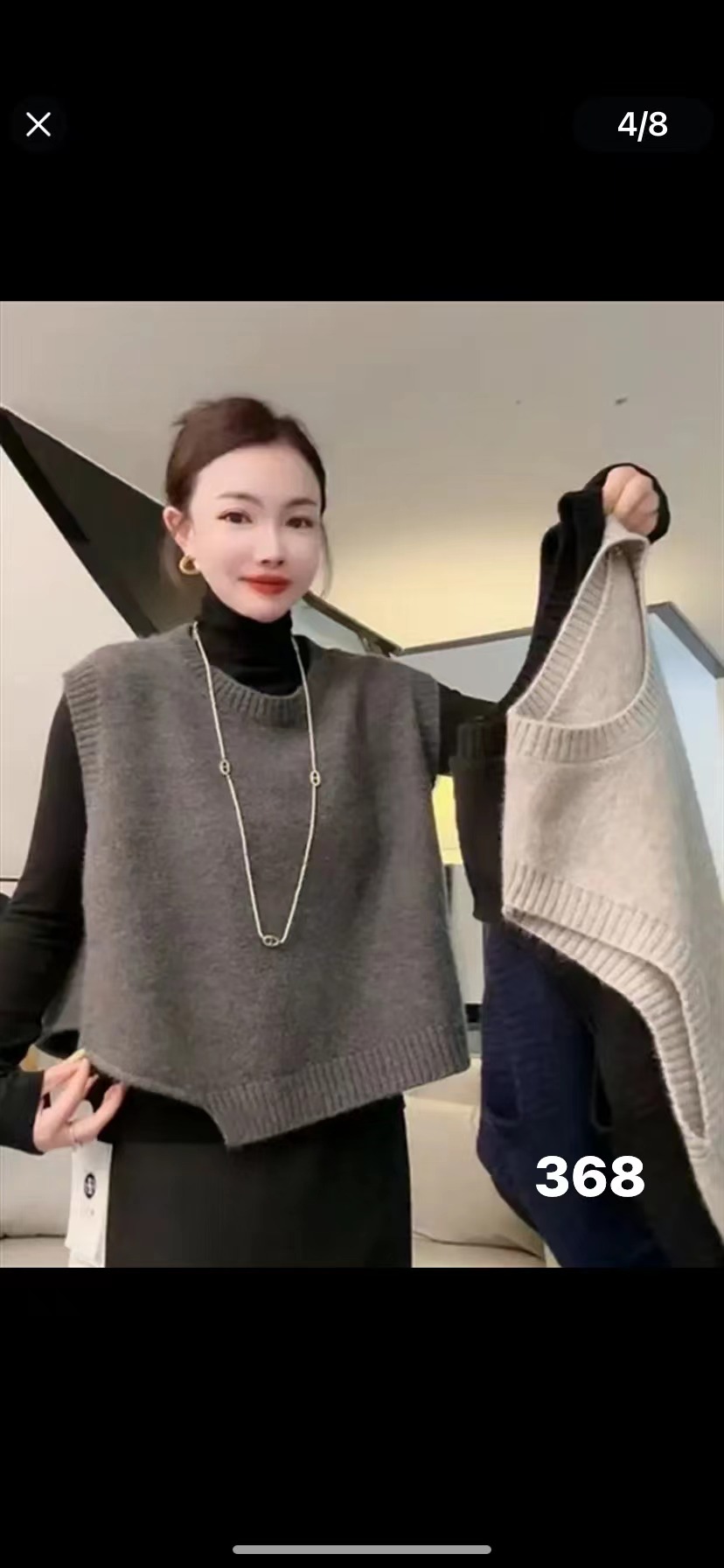 时尚百搭针织马甲