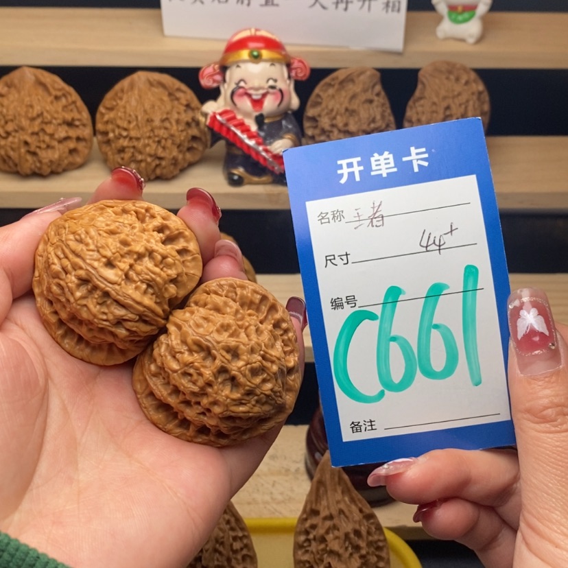 【闪购商品】文玩核桃把件虎头王