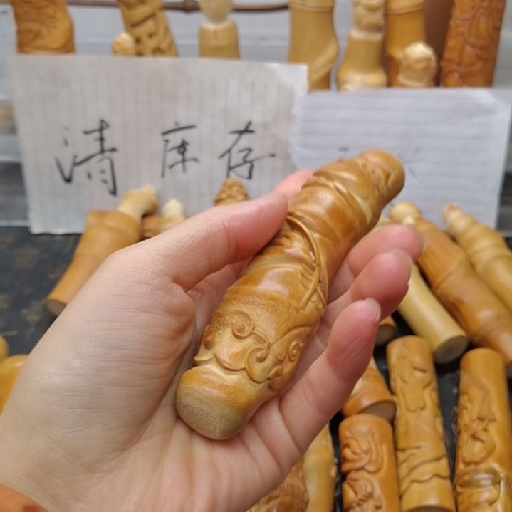 洪***人竹红皮料子浮雕佛手莲花