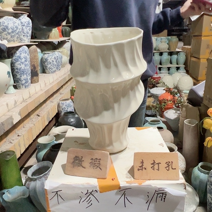 陶摆件景德镇陶瓷花瓶瑕疵专场