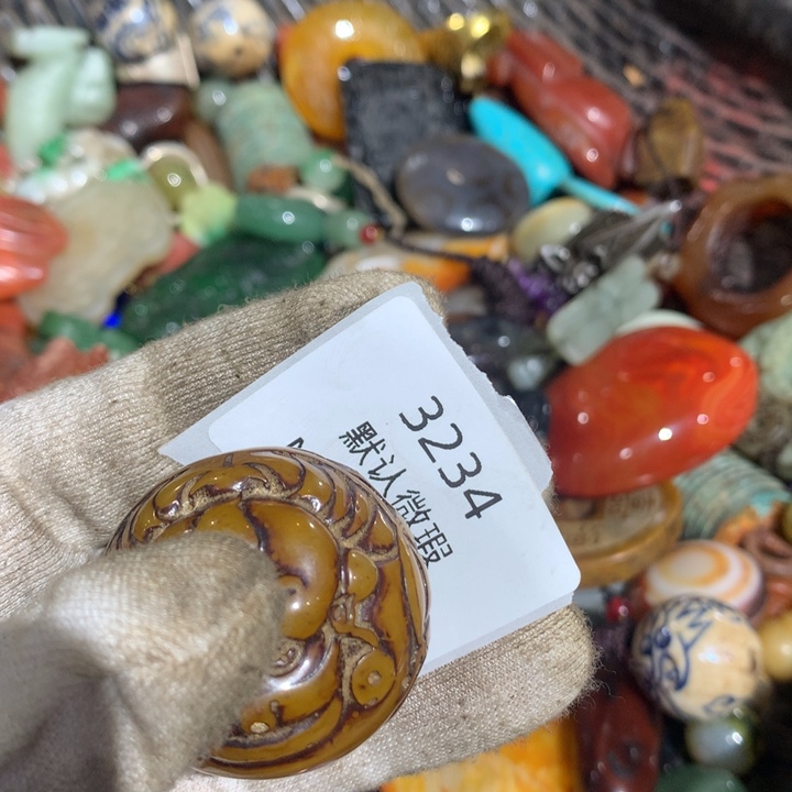 用***8龙脊菩提吊坠3234