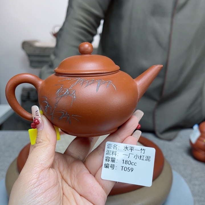 紫砂茶壶紫砂刻绘