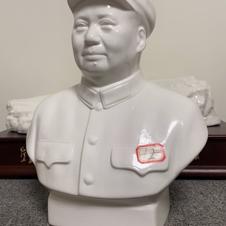 瓷片摆件家居设计风格的