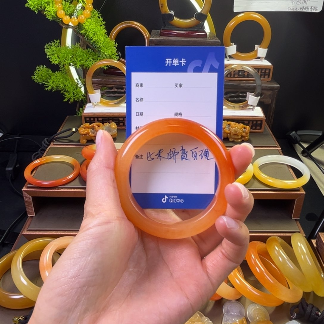 未镶嵌手镯石英质玉