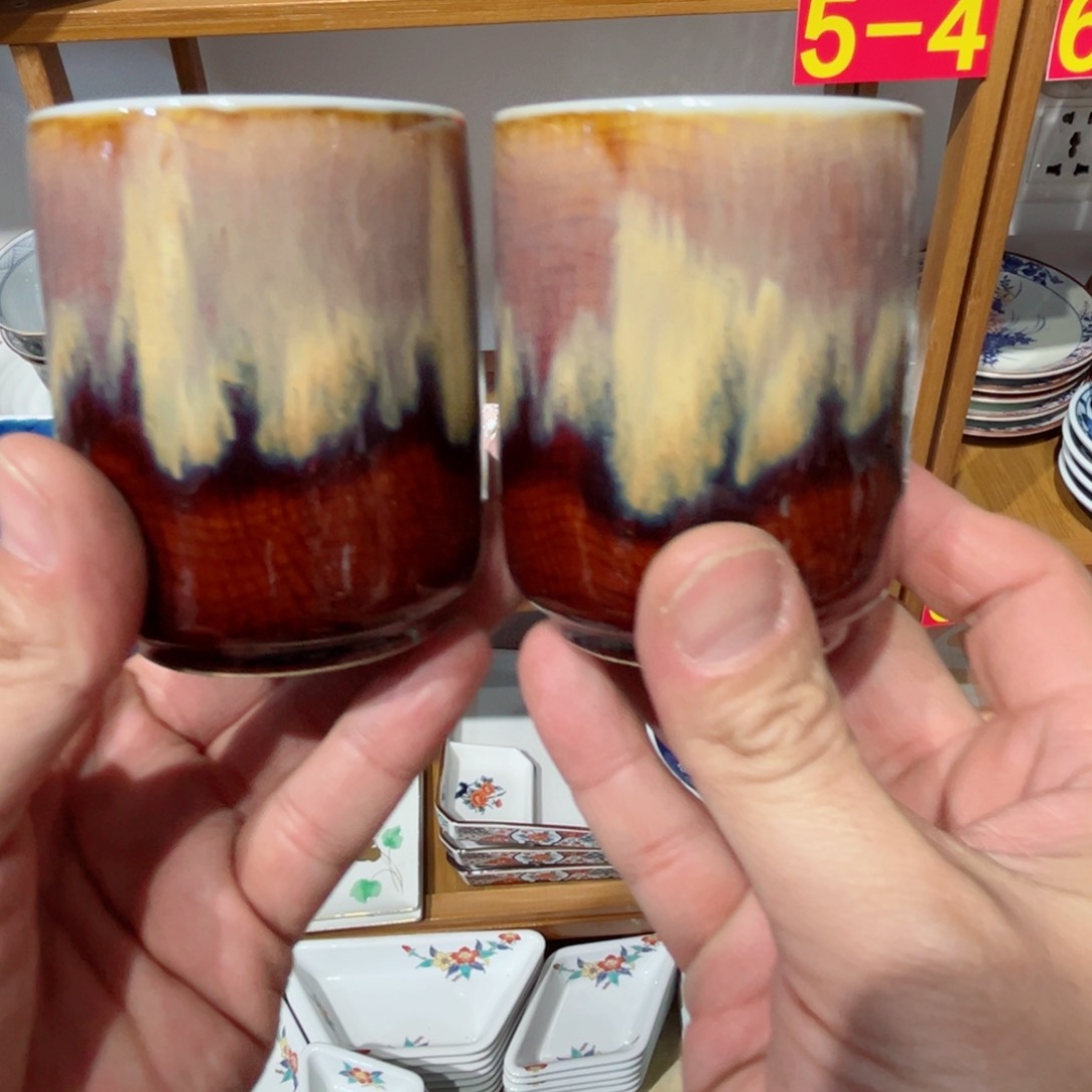 老四外瓷满 28 米包邮 90