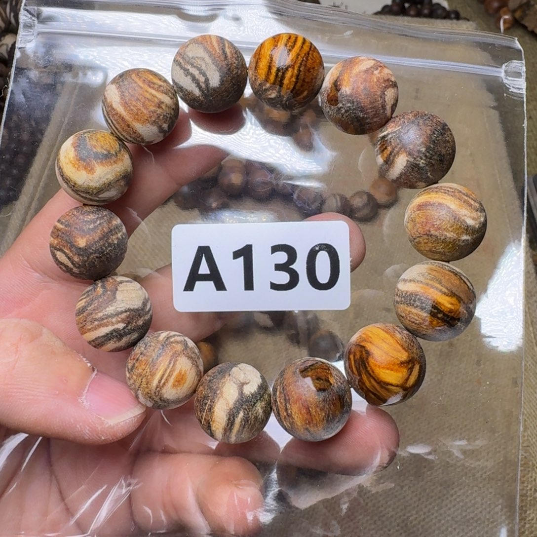 雅***赏手串/手链贡木130印贡1.6/14抛光