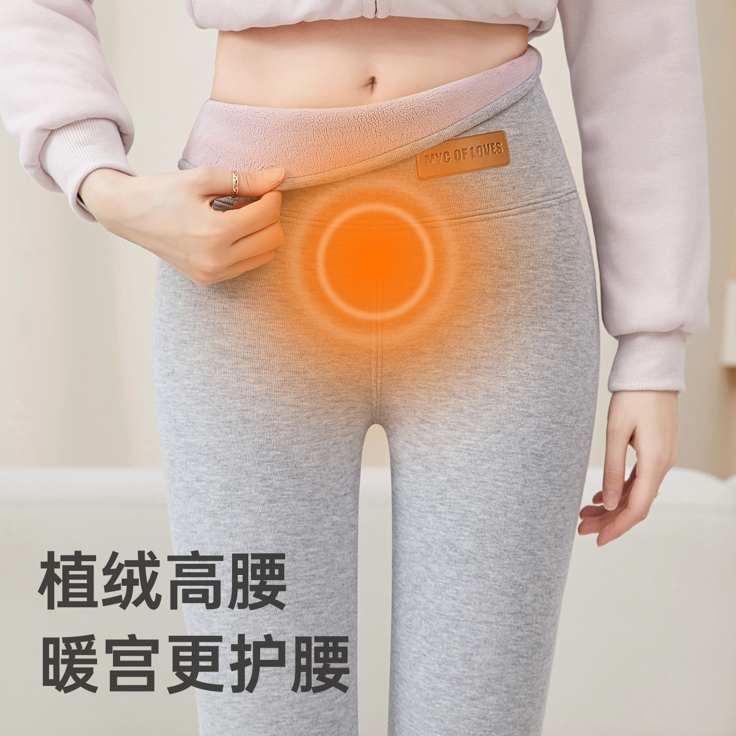 秋冬季加绒加厚冬季显瘦保暖高腰打底裤女士紧身外穿裤子护腰棉裤