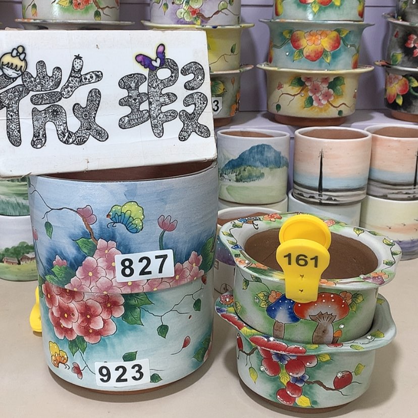 【闪购商品】红陶如**玉