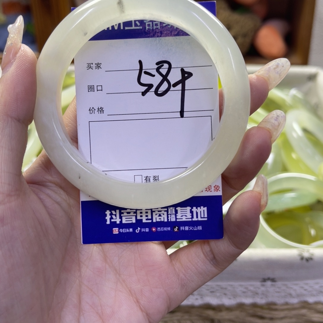 蛇纹石玉未镶嵌手镯285
