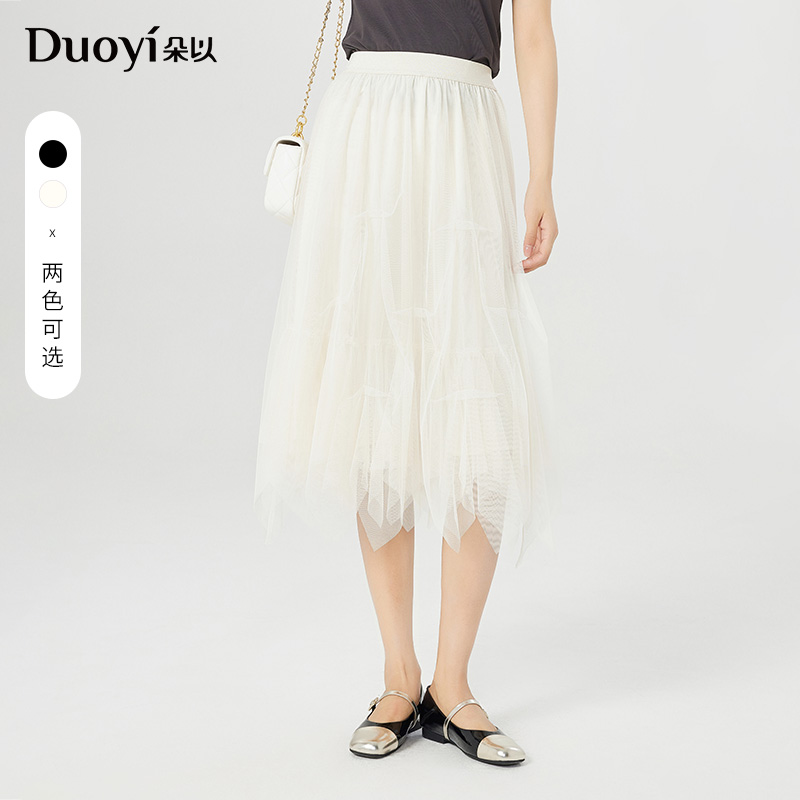 朵以2025夏季新款松紧腰不规则下摆网纱半身A字裙39DX633137