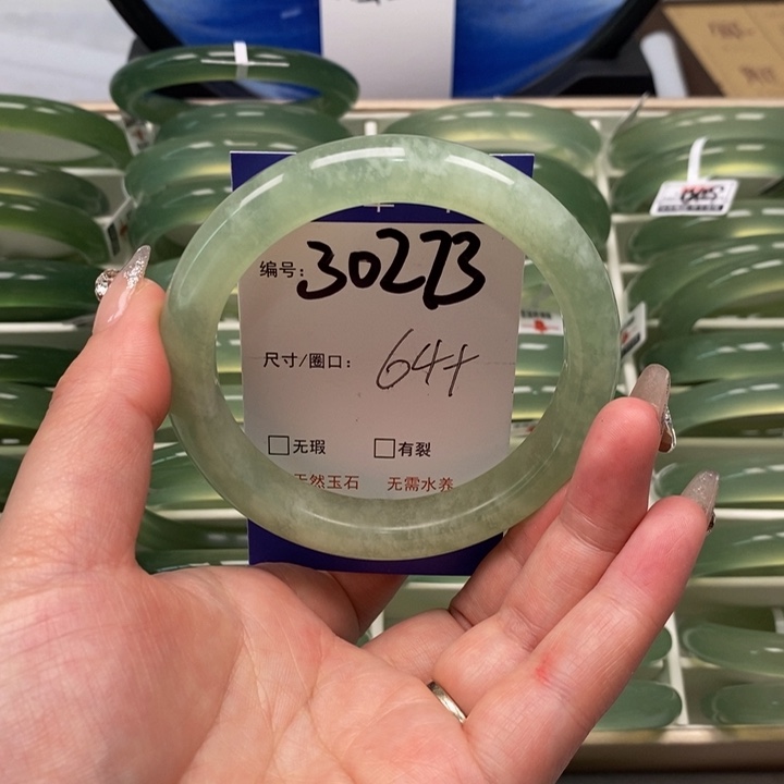 蛇纹石玉手镯未镶嵌开****?