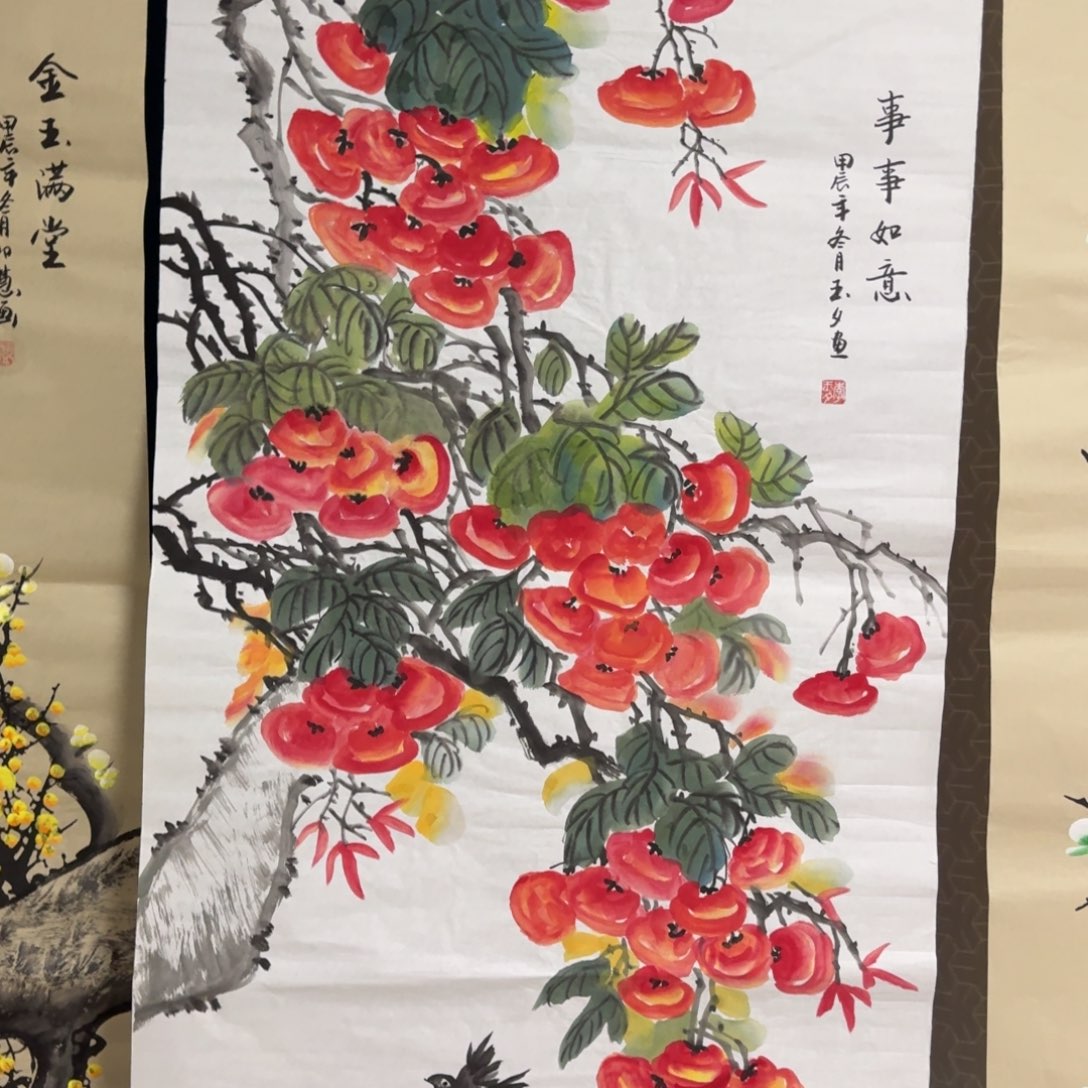 国画会娟艺术馆直播间