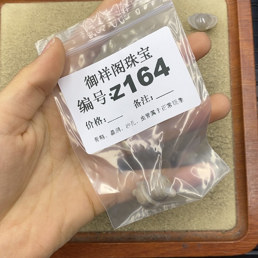 石英质玉未镶嵌颈饰我****