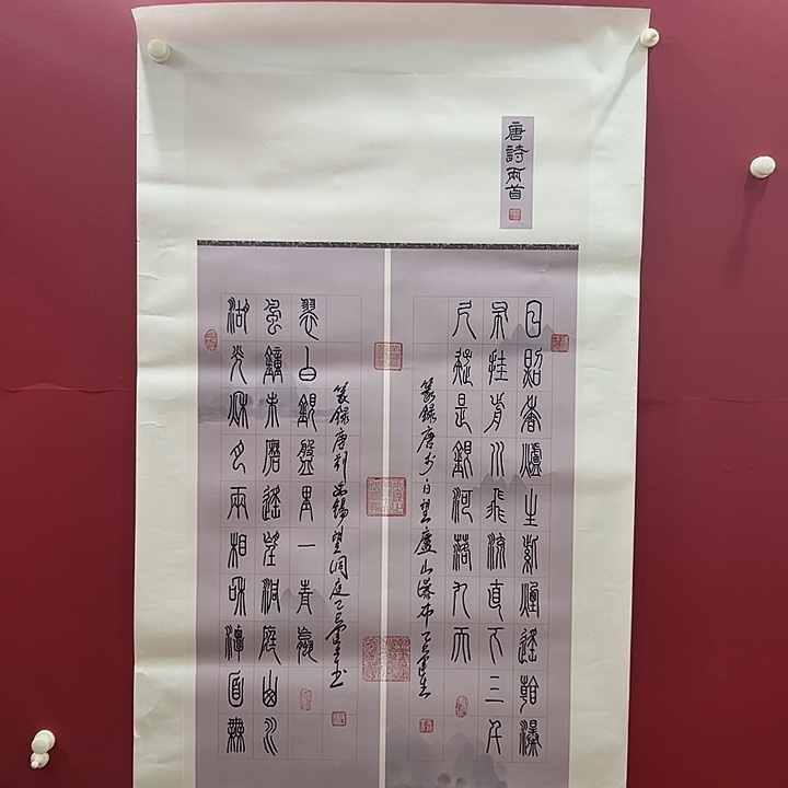 书法可口可乐公司在淘宝上