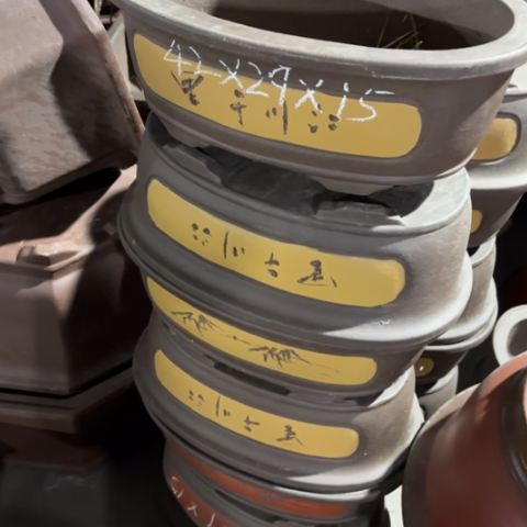 50-1。      42-29-15