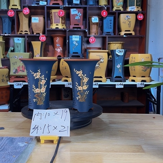 【闪购商品】紫砂花盆