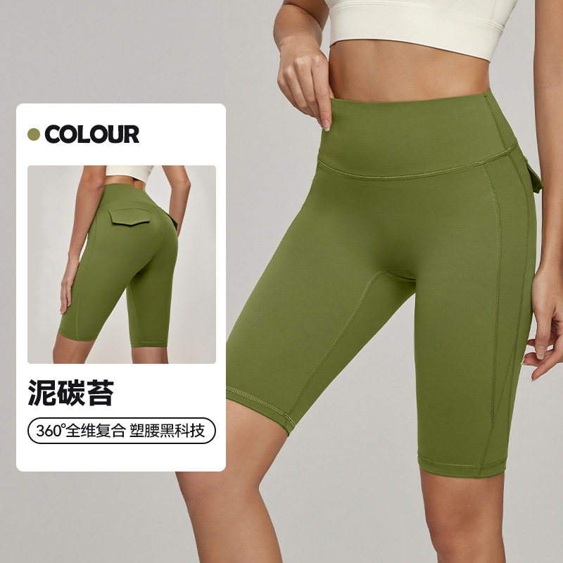 DWS115077  健身短裤女蜜桃臀欧美翘臀塑腰瑜伽五分裤