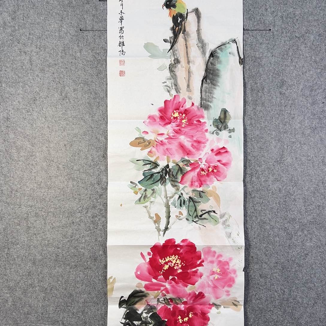 国画099 牡丹之歌传情传中之美