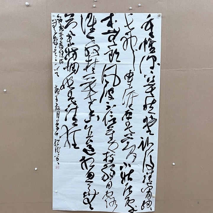 书法姚绍德180*98㎝江西***