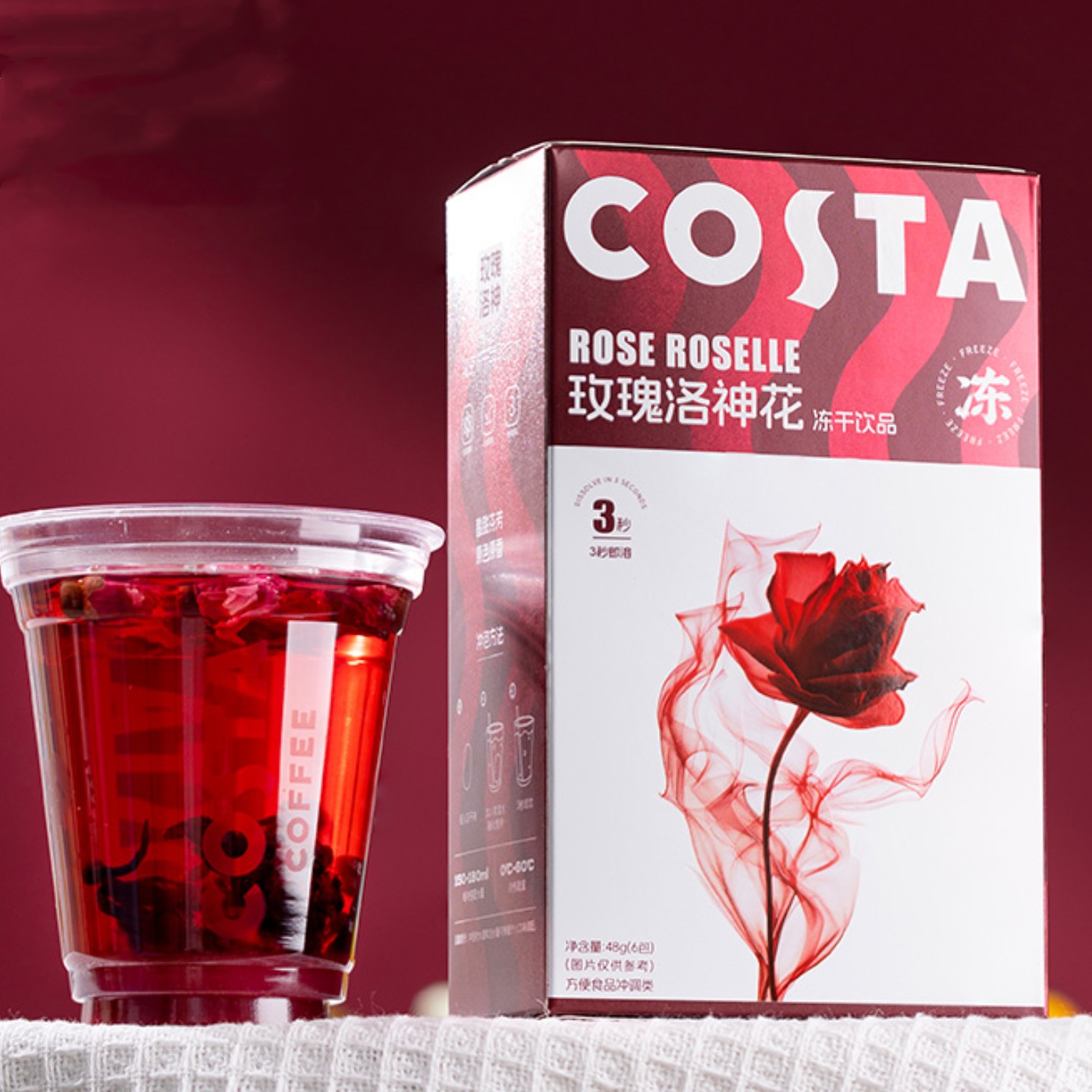 小吊梨汤桂花玫瑰茉莉冻干饮品冷萃速溶即溶茶块