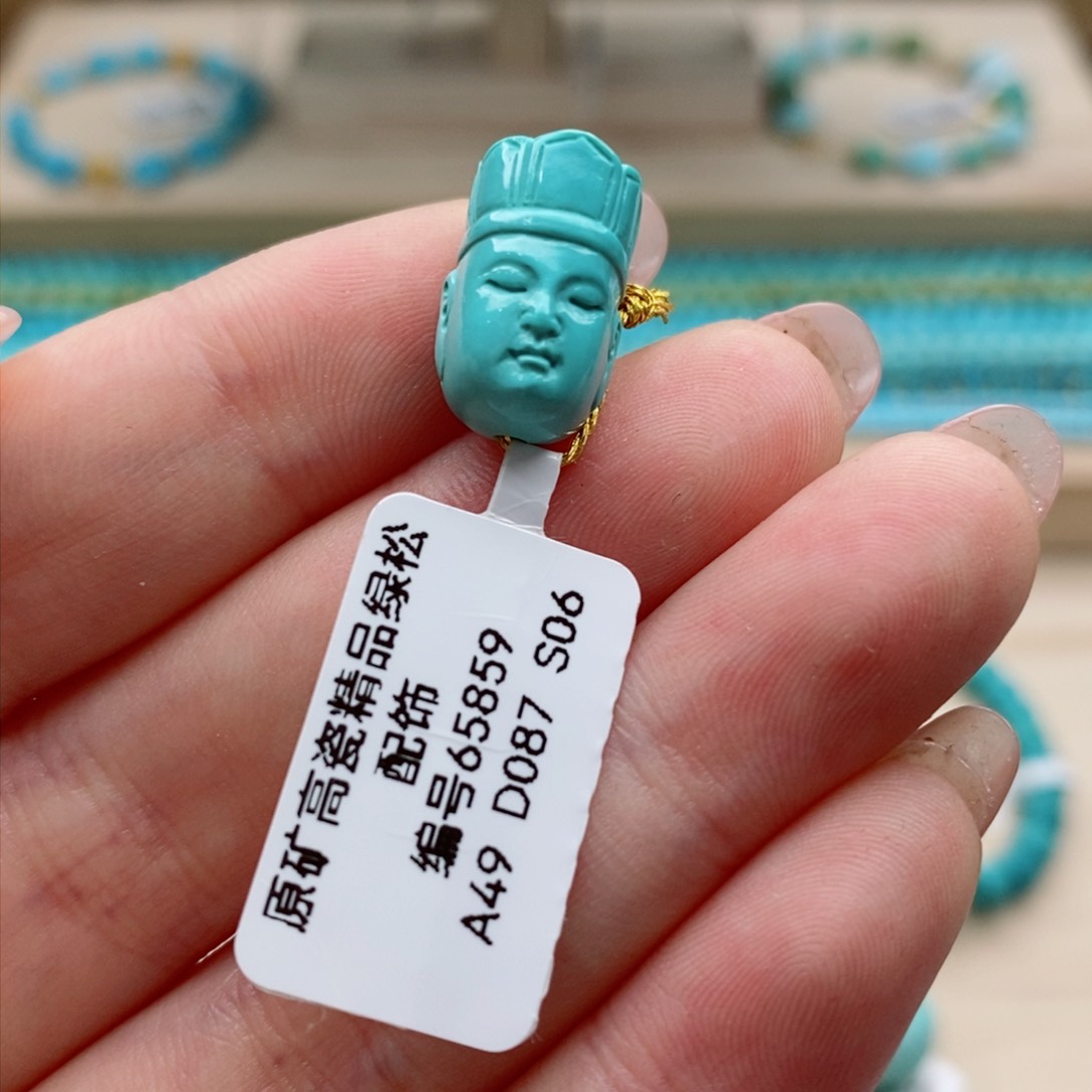 绿松石珠宝奇石未镶嵌