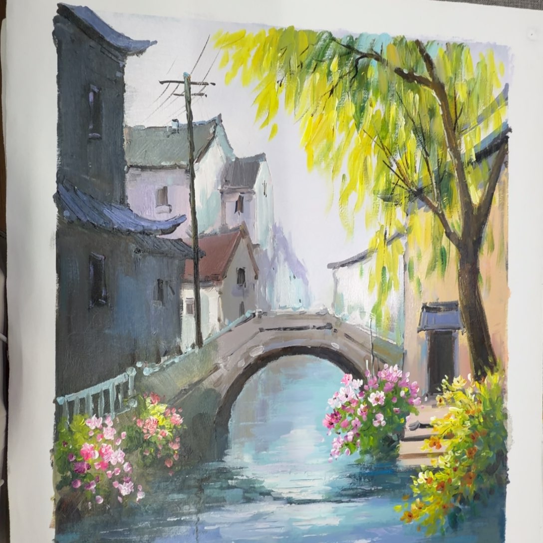 油画加油加油努力加油努力加油