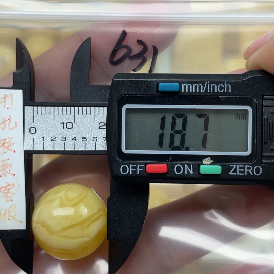 蜜蜡裸石未镶嵌拾****装蜜蜡