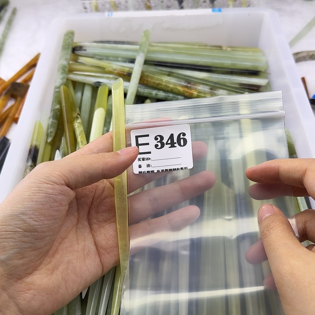 蛇纹石玉发饰合金争****）