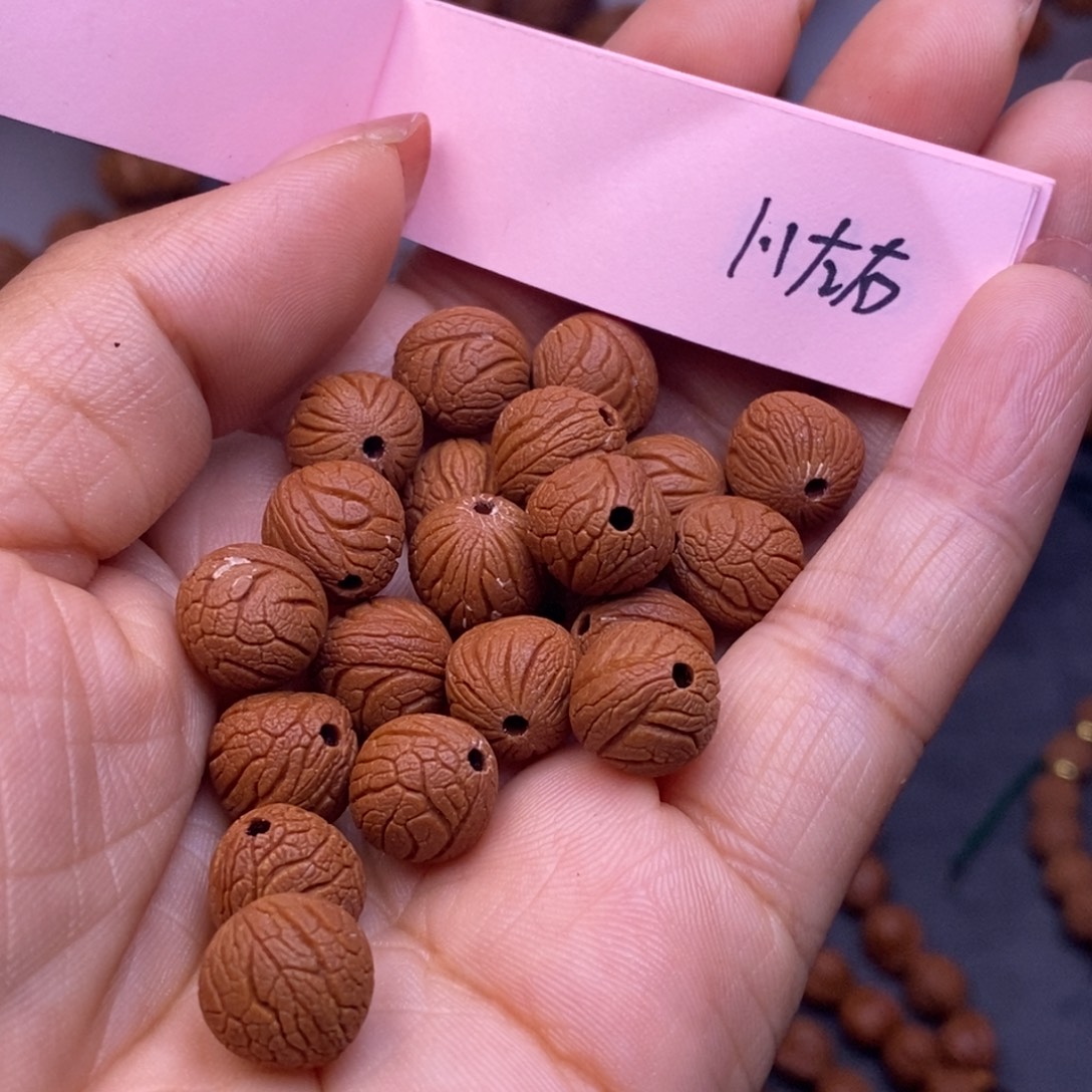 秦岭龙纹桃核21颗