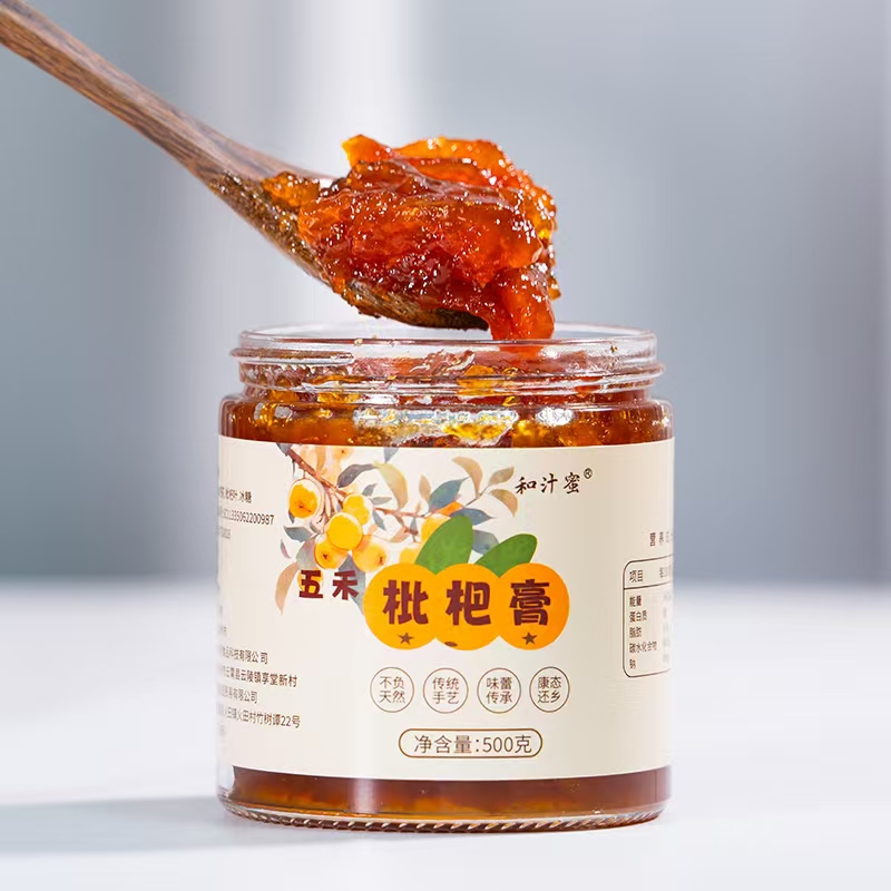 古法枇杷果膏-福建云霄枇杷酱膏