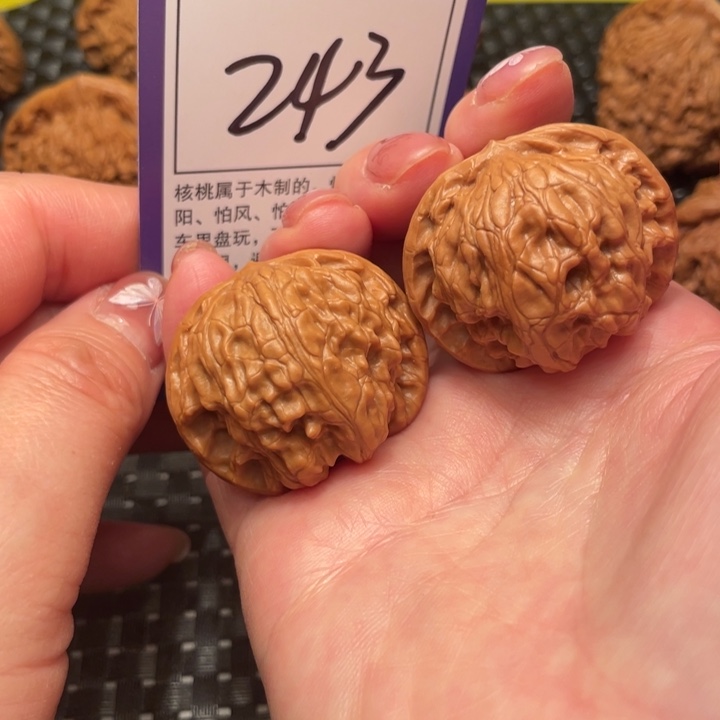 文玩核桃把件38野狼243