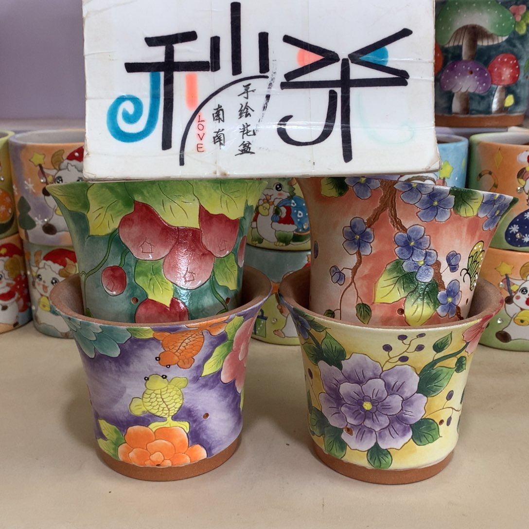 福利花盆，手绘花盆
