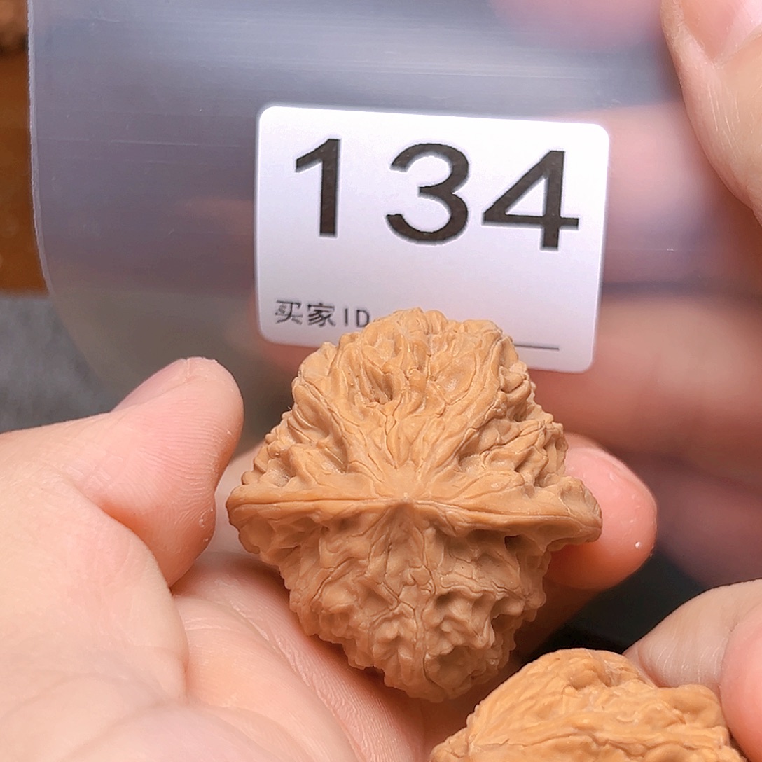 吊坠文玩核桃39野牛