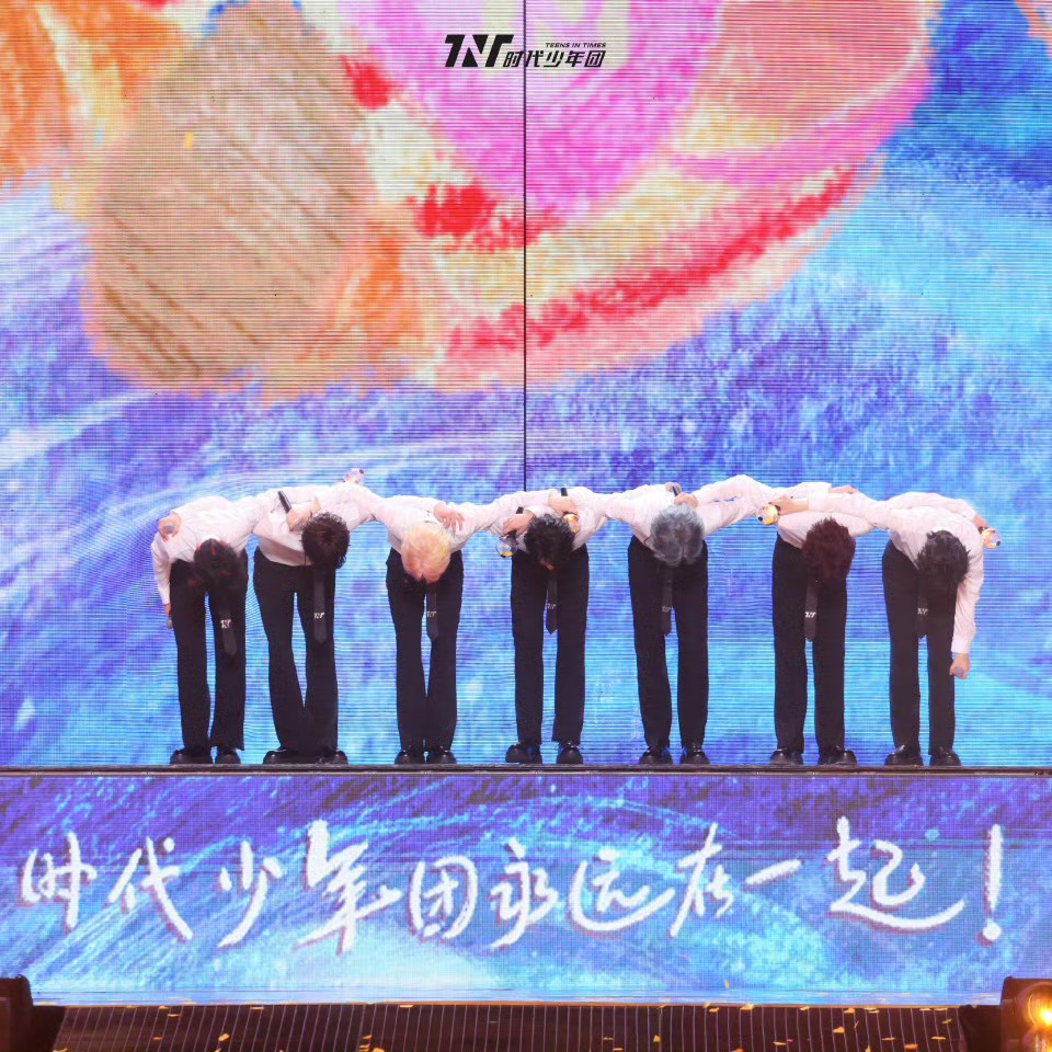 【疯狂对对碰】时代少年团官卡对对碰