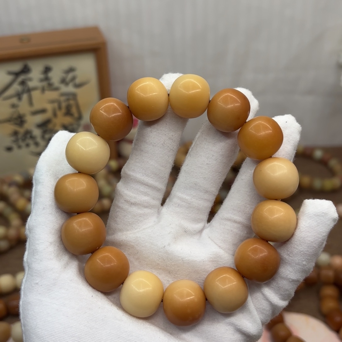 菩提根/象牙果吊坠18干磨瑕疵落地果糖油013