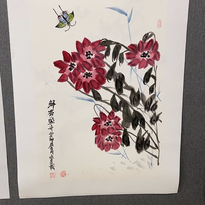 国画手写手绘作品261