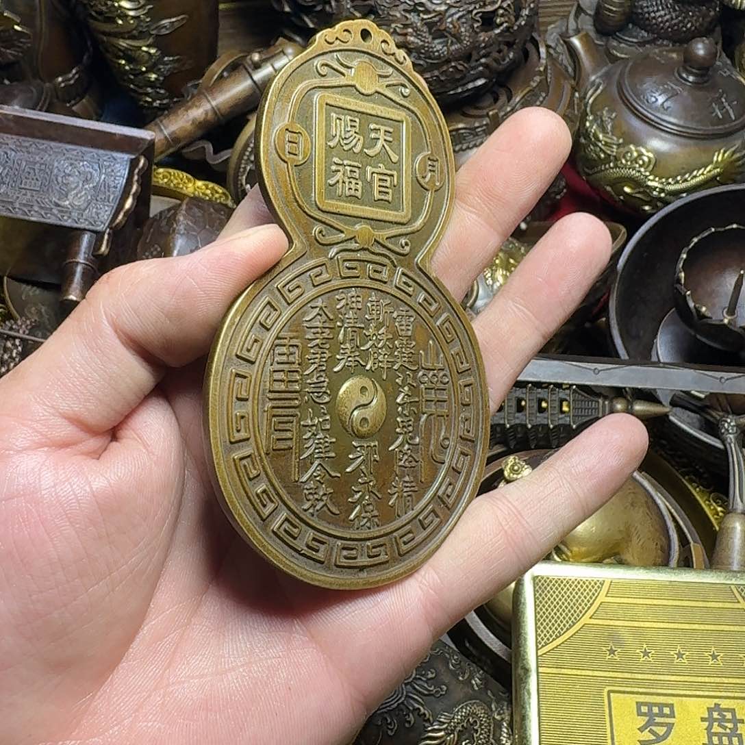 点击链接下单即可