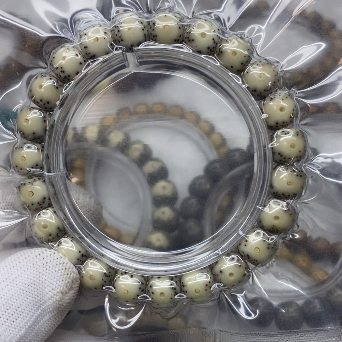 星月菩提吊坠行***生石玉料