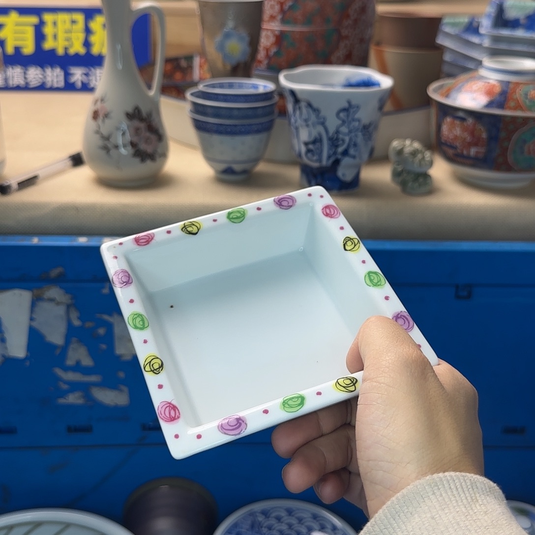 逾***者瓷片589 回流日瓷全场满18米包邮