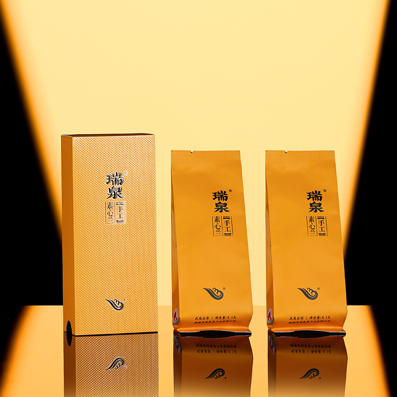 武夷岩茶|瑞泉|手工·素心兰|品鉴装17克（8.5克*2泡）