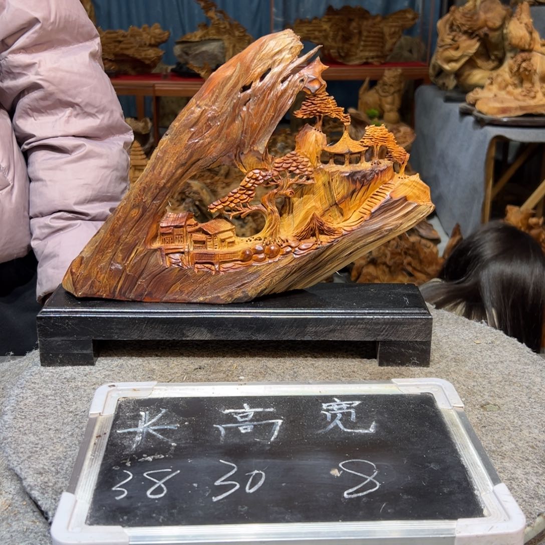 柏木（崖柏）精品崖柏山里人家