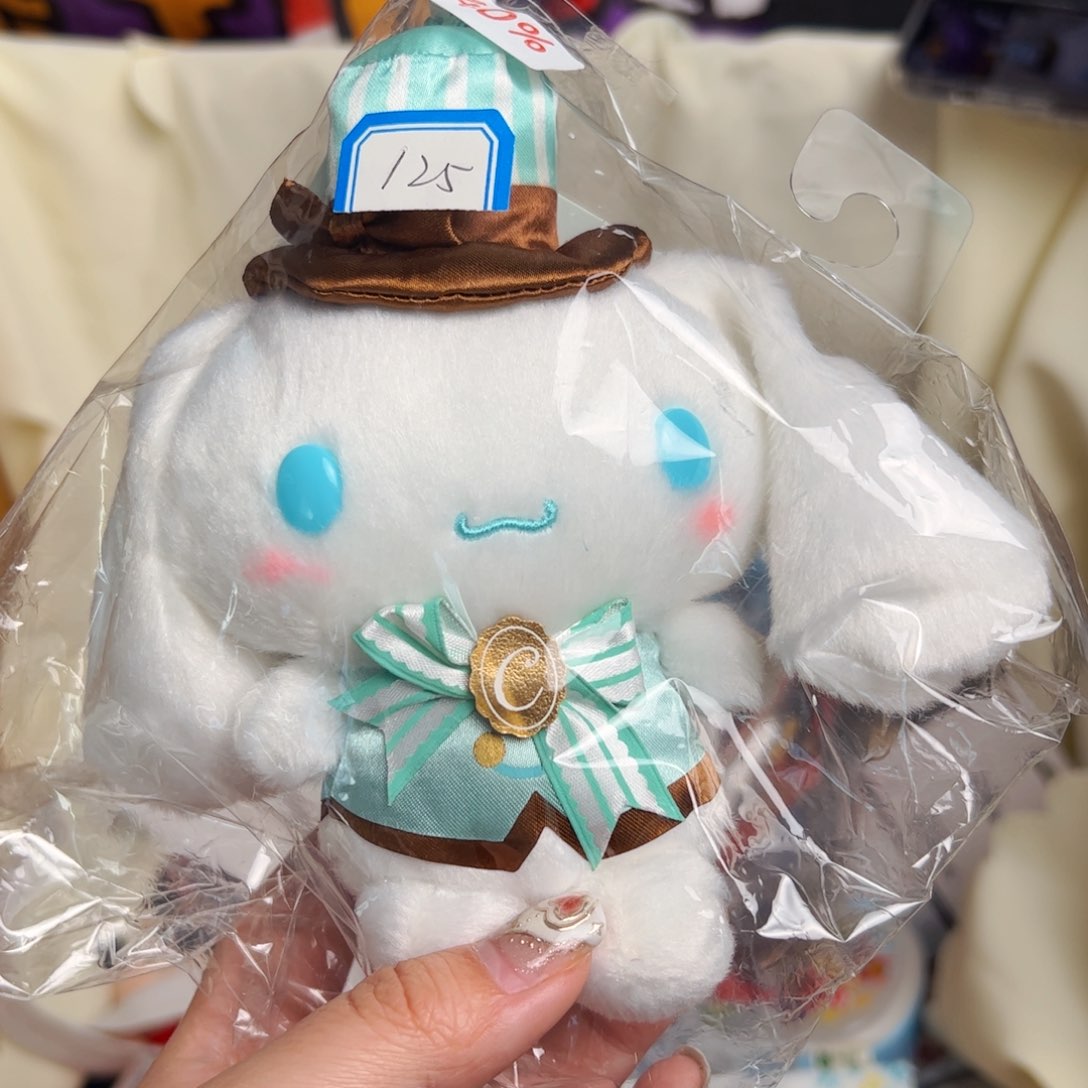 四十八包邮！恭喜发财