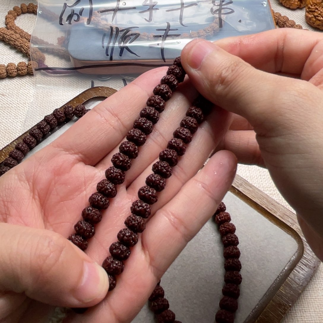 金刚菩提手串平细