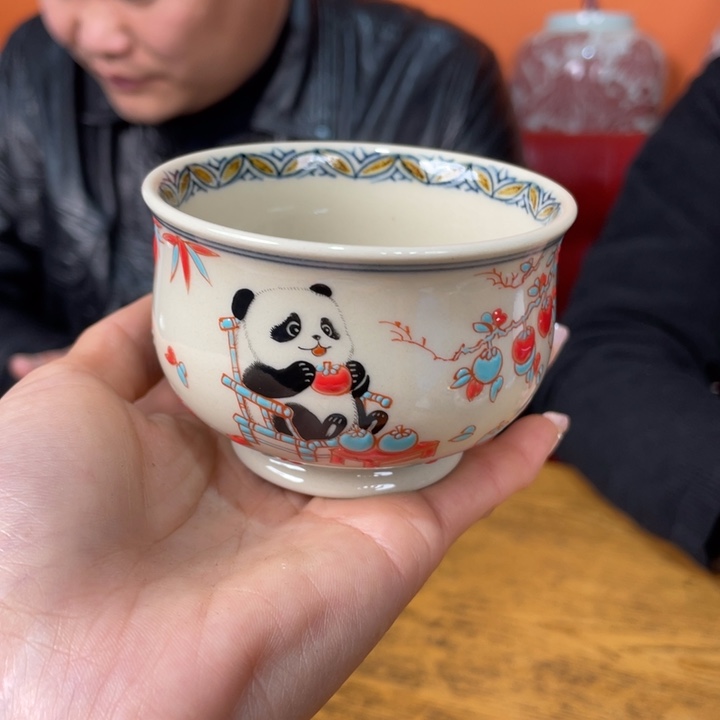 福利来啦，福利来啦杯