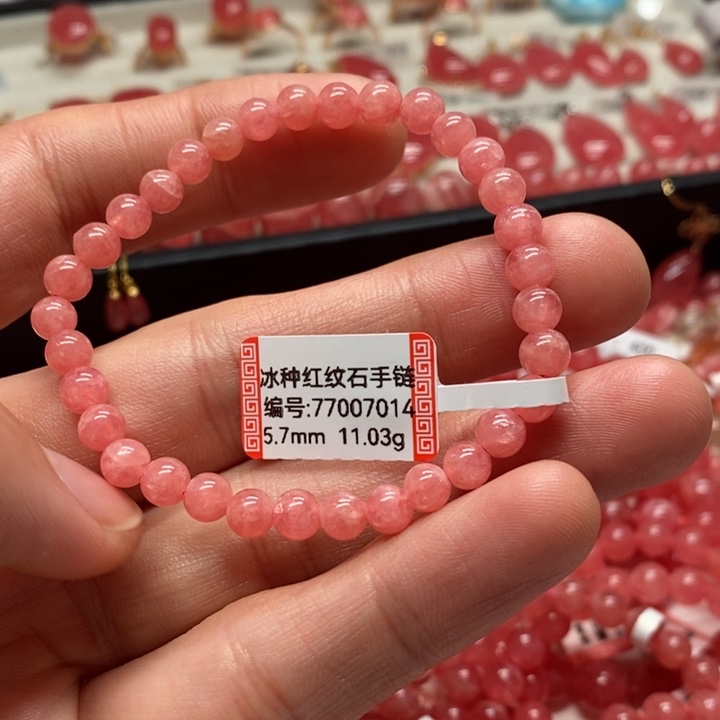 菱锰矿（红纹石）手链未镶嵌?*Z