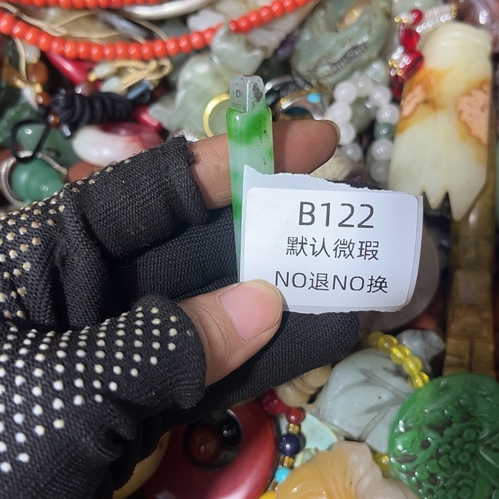 柚***下菩提籽类工艺品122