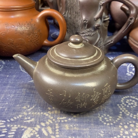 你***我茶壶紫砂紫砂紫砂紫砂紫砂紫砂紫砂