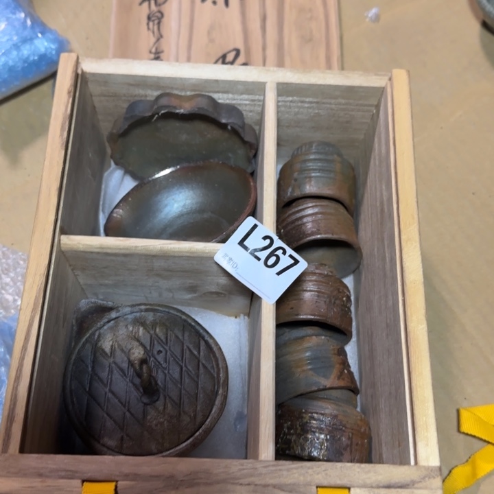 备前烧作品备前烧微瑕